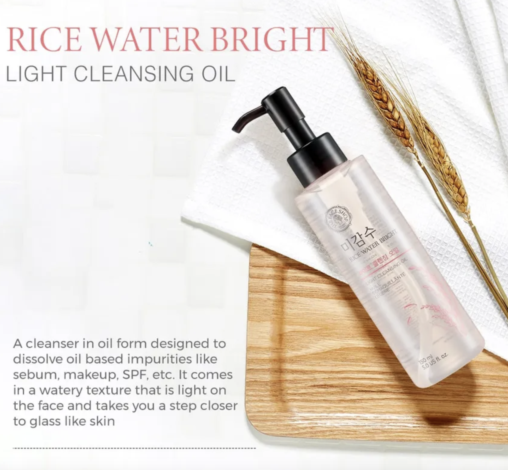 The Face Shop Rice Water Bright Light Facial Cleansing Oil 150ml
